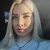 Отзыв от Эмма Маслова